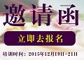 【培训】错过这次再等一年！TASSANI艺术涂装工艺培训开班啦！
