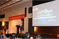 伊思曼化工受邀参加央视网商城品牌优选评审会