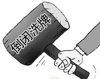 涂料行业下行牵制钛白粉行情继续探底