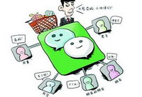 涂料行业借微信发展 精准地定位成关键