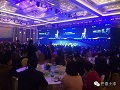 巴德士获2016中国房地产全行业“支柱供应商”奖
