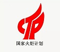 2015年，这8家涂企拿下&ldquo;国家火炬计划项目&rdquo;