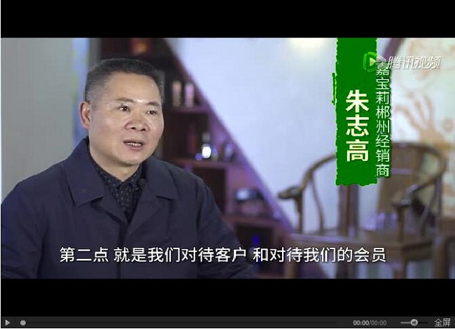 嘉宝莉漆郴州朱志高：会员管理棋高一着 质彩推广锦上添花