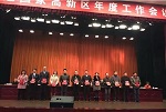 涂料看点丨2016年2月23日企业动态一览