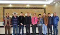 中涂协偕同广涂协领导一行莅临迪邦集团考察调研