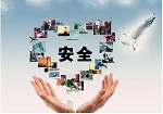 油漆涂料工安全技术操作规程