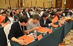会议｜中国涂料工业协会新一届理事会产生 孙莲英连任会长