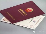 中远关西&ldquo;高固体导电环氧富锌底漆&rdquo;和&ldquo;单组份环氧涂料及其制备