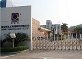 【招聘】嘉宝莉工程漆事业部招人啦！优秀的你看过来！