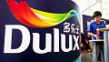想在中国西部卖出更多油漆  多乐士在成都建了一座新工厂
