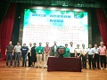 &ldquo;绿色家具产业联盟&rdquo;正式成立，首批成员15家