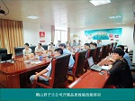 涂料看点丨2016年5月24日企业动态一览