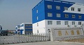 苏州吉人漆A股IPO申请议案获股东大会通过