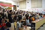 【助学】武大六度牵手嘉宝莉&ldquo;走吧 微爱&rdquo;活动