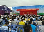 赣州家具产业博览会开幕 华隆&ldquo;油改水&rdquo;解决方案揽超高人气