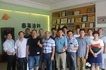 泰莱涂料经销商&ldquo;工匠之星&rdquo;共话工匠精神