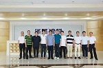 马来西亚主板上市公司亿尊机构&ldquo;三顾&rdquo;华隆涂料！