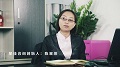 【报名】&ldquo;星佳咨询&rdquo;陈星燕老师开始招生了！！！