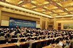 双塔涂料荣膺&ldquo;十二五&rdquo;全国石油和化工行业环境保护先进单位称号