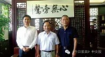 宣伟涂料助力白玉兰&ldquo;中国质造&rdquo;