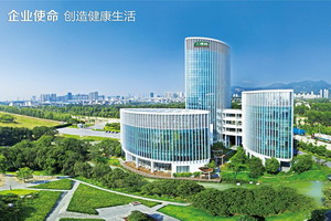 设立&ldquo;首席呼吸官&rdquo;三棵树致力&ldquo;健康+&rdquo;战略