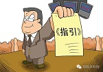 &ldquo;深圳标准&rdquo;引误读？ 涂料产品信心无需受打击