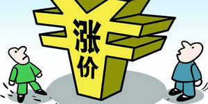 全球钛白粉产量缩减 国内供给侧改革收效&ldquo;八连涨&rdquo;
