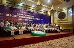 嘉宝莉绿色涂装生态链再添新&ldquo;盟&rdquo;