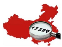 2200万吨产量、50亿元国际竞争力 怎么看涂料&ldquo;十三五&rdquo;？