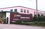 【预告】2016年紫荆花&ldquo;用心出彩&rdquo;品牌及新品发布会9月8日上海开
