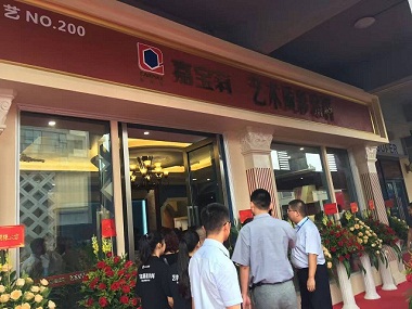 【观点】涂料渠道最终都会转向&ldquo;以服务为导向&rdquo;