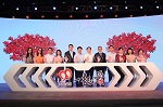 三棵树受邀参加腾讯&ldquo;9.9公益日&rdquo;项目启动仪式