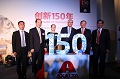 艾仕得创新150年，连&ldquo;股神&rdquo;巴菲特都看好它