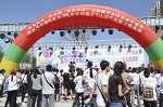 自治区成立58周年&ldquo;嘉宝莉漆&rdquo;益起徒步