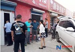 南关街道石油路社区联合多部门进行&ldquo;喷涂围城&rdquo;整治