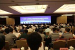 华润漆荣获&ldquo;&lsquo;十二五&rsquo;全国石化行业节能先进单位&rdquo;称号