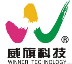 &ldquo;威旗科技・时代地产&rdquo;赞助 珠海大学启动万元征文大奖活动