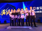 【锐观察】嘉宝莉的防水&ldquo;野心&rdquo;