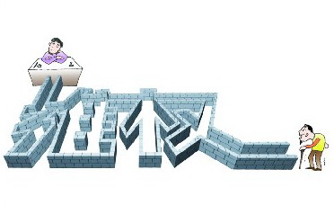 碰到消费纠纷难题怎么办？金华开发区请专家当&ldquo;边裁&rdquo;