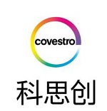 科思创上市一周年 股票表现令人折服