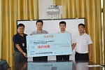 TASSANI塔萨尼赞助高校技能大赛 助力中国艺术涂装人才培养和教育