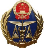 457