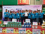 &ldquo;百城大战&rdquo;15天改变长株潭，涂料节引爆湖南