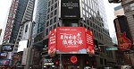 晨阳水漆：不只是简单的&ldquo;Made in China&rdquo;