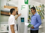 &ldquo;生态园林城市&rdquo;珠海邂逅三棵树&ldquo;健康+首席呼吸官&rdquo;
