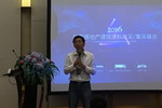 共&ldquo;涂&rdquo;发展：中国房地产建筑涂料战采集采峰会成功举办