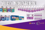 高扛民族漆大旗，紫荆花漆用心做顾客更满意的企业