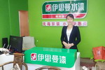 &ldquo;寻找2016最美伊思曼漆店长&rdquo;十月评比花落邵阳新秀