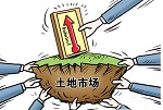 前三季房地产去库存与高地价并存 调控难度加大