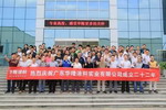 &ldquo;华诞22载 心怀感恩&rdquo;华隆涂料举行22周年员工表彰大会